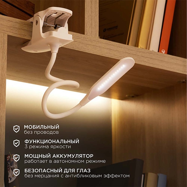 Источник питания REXANT 200-012-2 Фото № 5