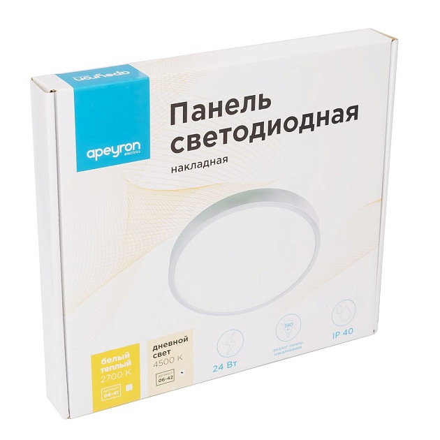 Накладная светодиодная панель Apeyron 06-42 изображение 5 Накладная светодиодная панель Apeyron 06-42 Фото № 5