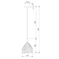Подвесной светильник Eurosvet Sinki 40077/1 белый 1