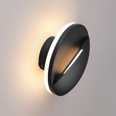 Светильник ландшафтный настенный Novotech HALO 359533 1