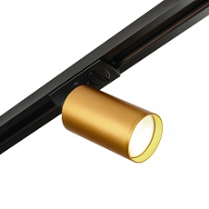 Трековый светодиодный светильник MyFar Beam MT0120-GU10-BS 3