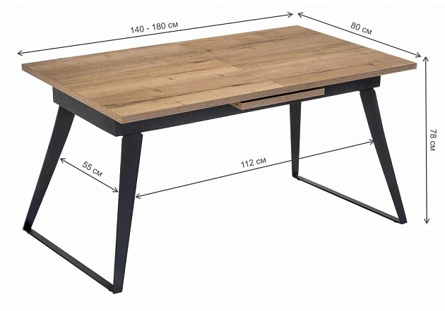 Кухонный стол Woodville Кхал 462078 Фото № 3