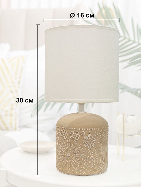 Настольная лампа Lucia Инди 652 4606400050971 Фото № 6