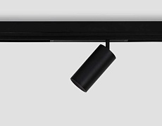 Светильник светодиодный трековый AMBRELLA LIGHT TRACK SYSTEM GL1640 2