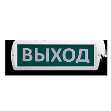 Оповещатель охранно-пожарный световой WOLTA Топаз 24-З