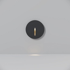 Подсветка для лестниц Maytoni Bil O014SL-L3B3K 3