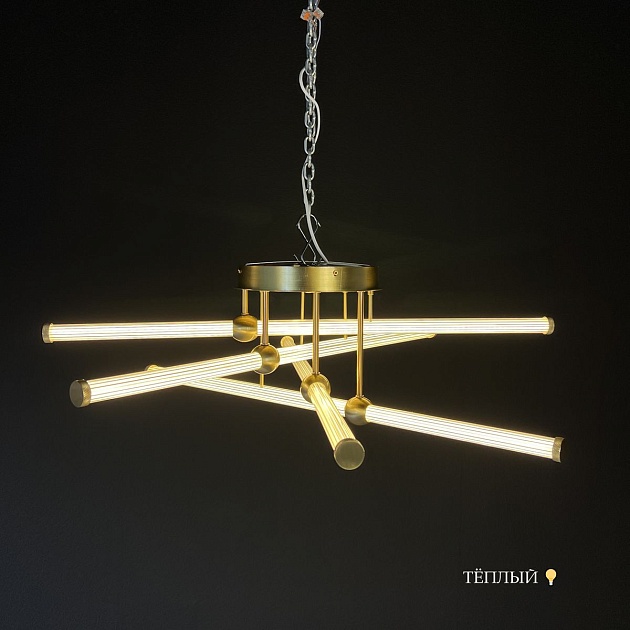 Потолочная светодиодная люстра Imperium Loft Bekka 203762-26 изображение 13 Потолочная светодиодная люстра Imperium Loft Bekka 203762-26 Фото № 13