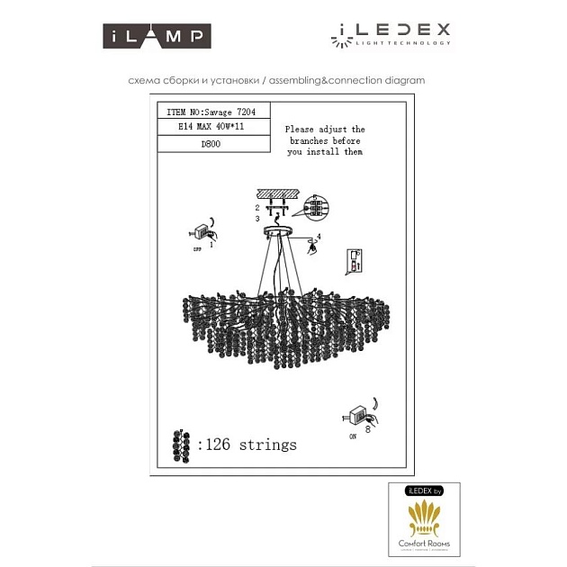 Подвесная люстра iLamp Savage 7204-D800 GD изображение 2 Подвесная люстра iLamp Savage 7204-D800 GD Фото № 2