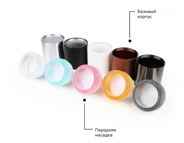 Насадка передняя Ambrella light DIY Spot N6152 Фото № 16