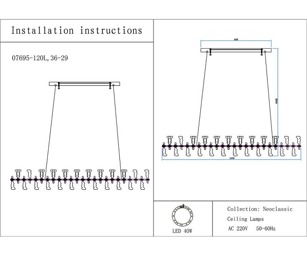 Люстра Kink Light Мару 07695-120L,36-29 Фото № 2