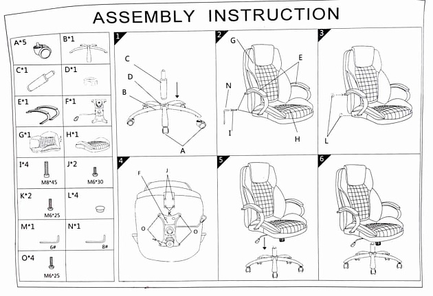 Кресло руководителя Woodville Herd 11903 Фото № 2