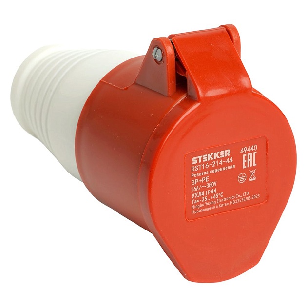 Уличный светодиодный консольный светильник Saffit SSL10-100 55234 Фото № 2