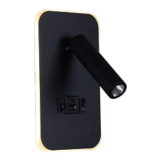 Настенный светодиодный светильник Reluce 86204-9.2-001KT LED12W+USB BK 4