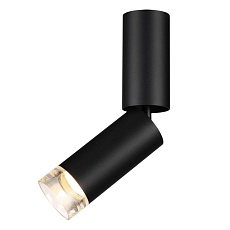 Потолочный светильник Odeon Light HIGHTECH 7135/8CL 2