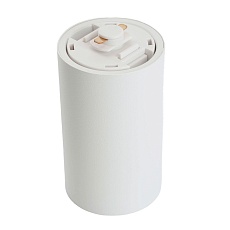 Трековый светильник Feron AL133 51120 5