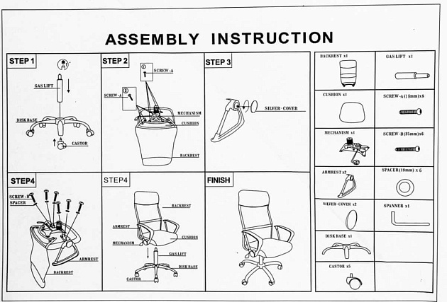 Офисное кресло Woodville Arano 1647 Фото № 2