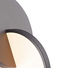 Подвесной светодиодный светильник F-Promo Grahan 4609-1P 4