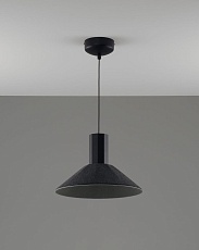 Подвесной светодиодный светильник Moderli Ontario V11086-PL 3