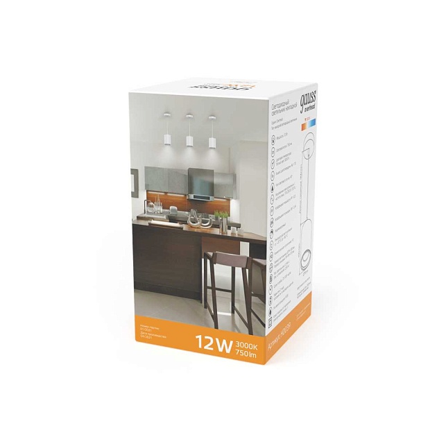 Подвесной светодиодный светильник Gauss HD039 Фото № 4