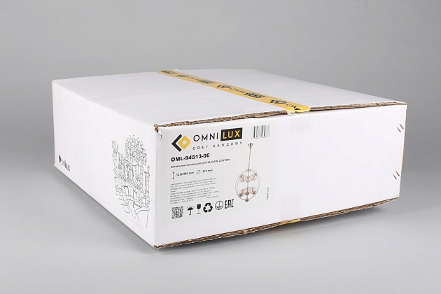 Подвесная люстра Omnilux Serrano OML-94513-06 изображение 5 Подвесная люстра Omnilux Serrano OML-94513-06 Фото № 5