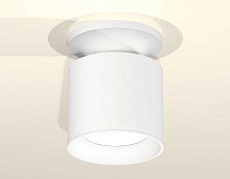 Комплект накладного светильника Ambrella light XS7401060 SWH белый песок MR16 GU5.3 (N7925, C7401, N7020) 00-00003975 2