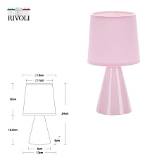 Настольная лампа Rivoli Edith 7069-503 Б0057267 4