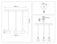 Подвесной светильник Ambrella light Traditional Loft TR83135 2