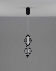 Светильник подвесной светодиодный Moderli Eloise V11350-PL 3