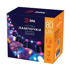 Светодиодная гирлянда ЭРА ЕGNIG Б0051879 2