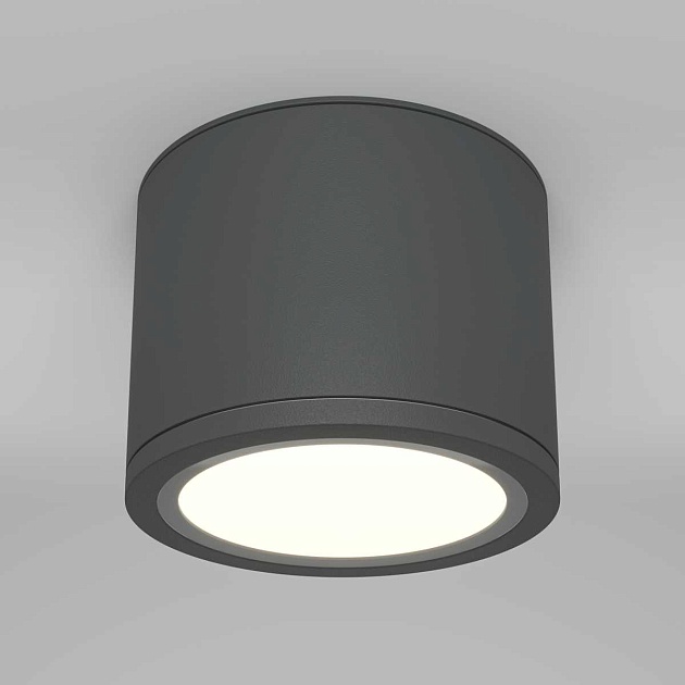 Потолочный светильник Maytoni Technical Rendo C095CL-GX53-GR Фото № 7