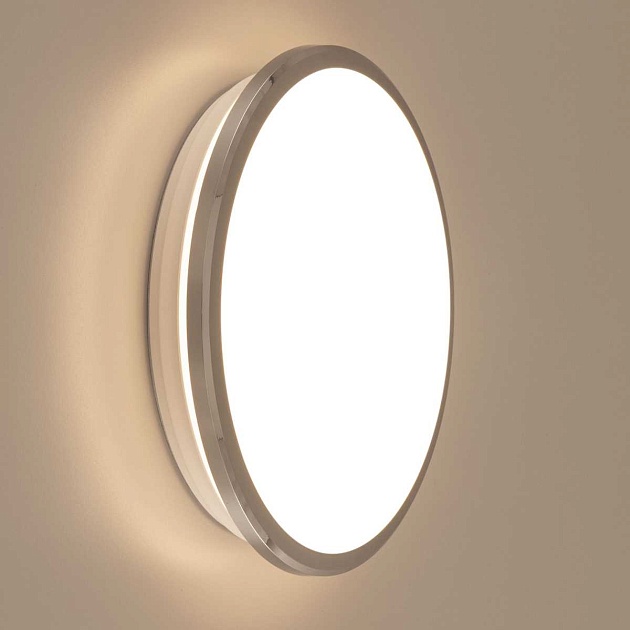 Потолочный светодиодный светильник Citilux Луна CL702161W Фото № 11