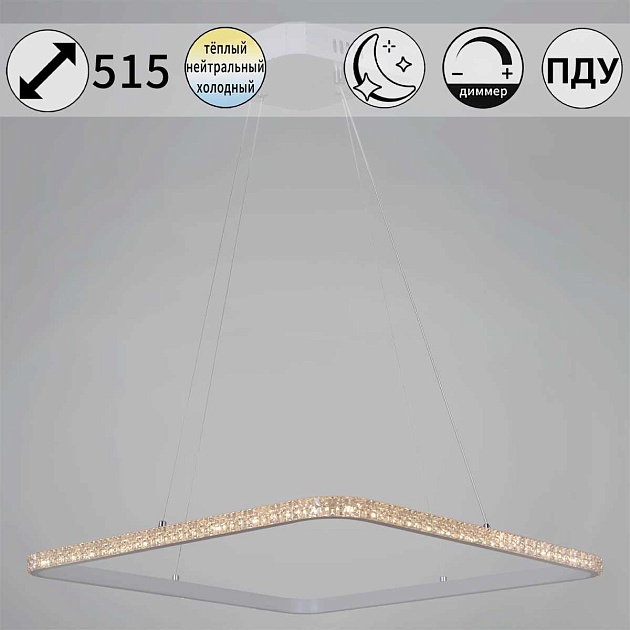 Люстра Reluce 06316-3.9-01 WH Фото № 1