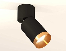 Настенный светильник Imperium Loft RH Utilitaire 123284-22 1