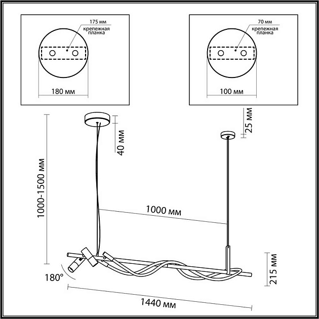 Подвесной светодиодный светильник Odeon Light Hightech 4391/30L Фото № 4