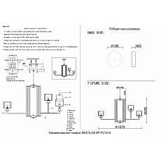 Подвесная люстра Crystal Lux Nicolas SP-PL10+5 Gold/White 1