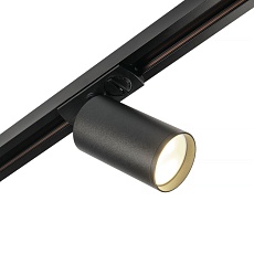 Трековый светодиодный светильник MyFar Beam MT0120-GU10-B 2