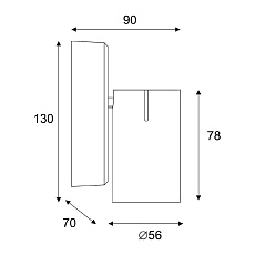 Спот Vele Luce Carrisi VL8067S31 3