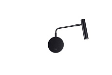 Бра Zortes ARMRAY ZRS.17807.3 2