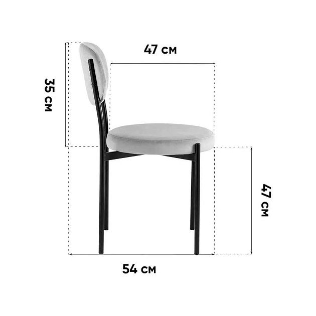 Кухонный стул Stool Group Бриф vd-brief-b26(P) изображение 2 Кухонный стул Stool Group Бриф vd-brief-b26(P) Фото № 2