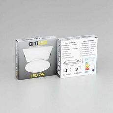 Встраиваемый светодиодный светильник Citilux Галс CLD55K07N 3