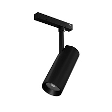 Трековый светильник Lightera Startrek 48 LE167TRS-10B 2