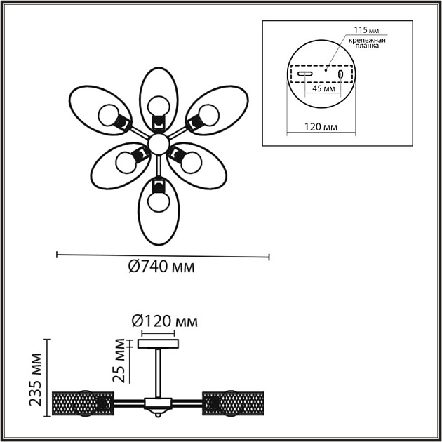 Светильник потолочный LUMION COMFI 8153/6C Фото № 5