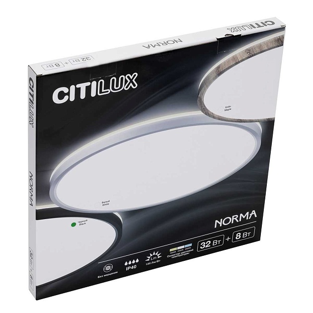 Потолочный светодиодный светильник Citilux Norma CL748401 изображение 7 Потолочный светодиодный светильник Citilux Norma CL748401 Фото № 7