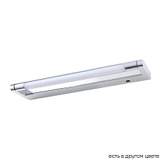 Подсветка для картин Crystal Lux GALLERY B AP6W LED CH 1