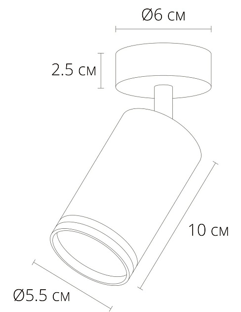 Спот Arte Lamp Imai A2365PL-1WH Фото № 2