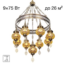 Подвесная люстра Citilux Каир CL419185