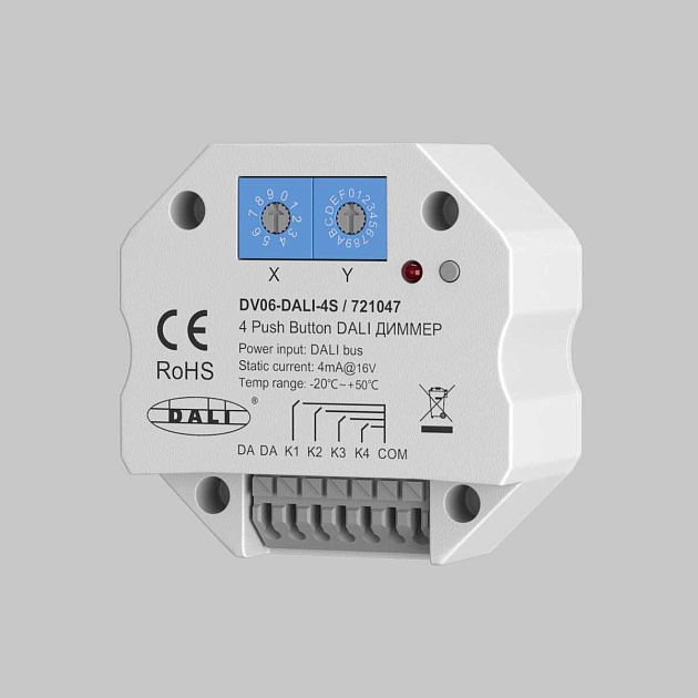 Диммер Maytoni Lighting control 721047 Фото № 3
