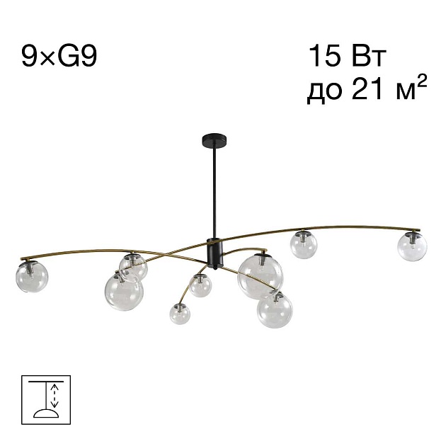 Потолочная люстра Citilux Fisher CL218193 Фото № 1