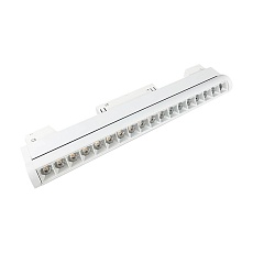 Трековый светильник магнитный Vitaluce VT0200046-00.1