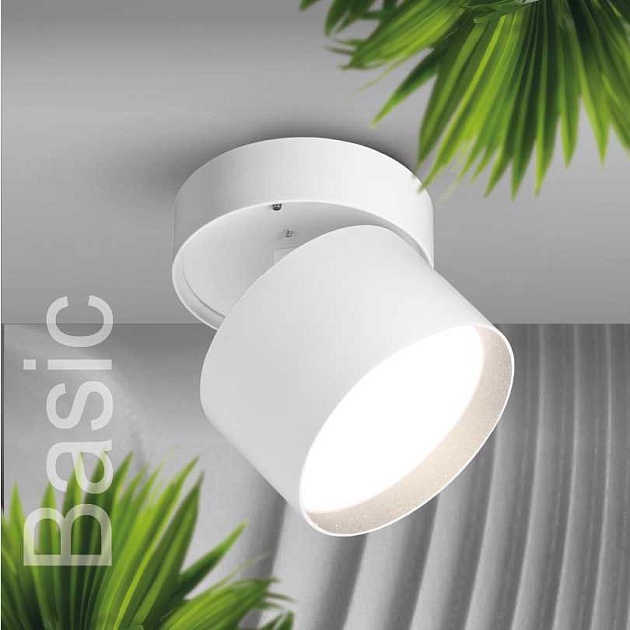 Потолочный светильник WOLTA WSL-GX53/02W Фото № 1